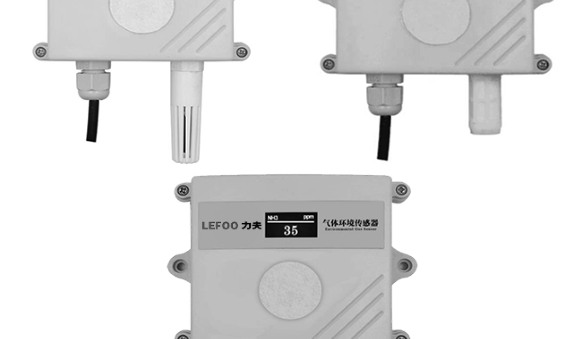 LF-AWS Ammonia Temperature and Humidity Transmitter (Type 485)