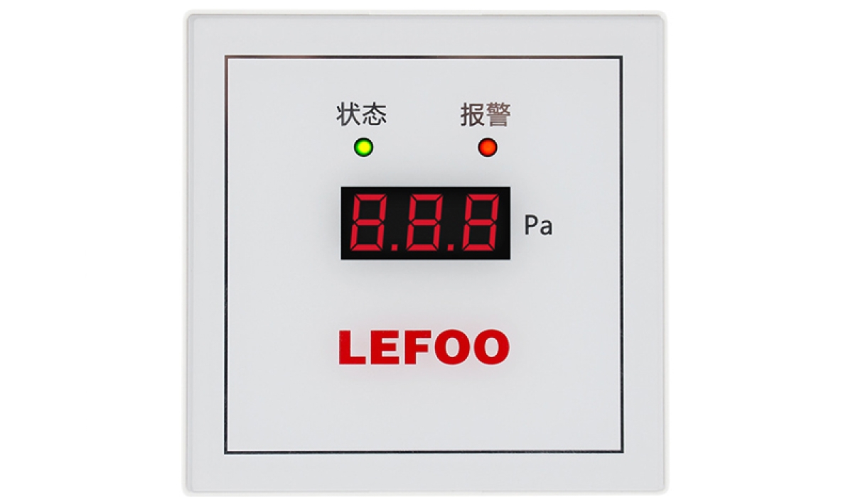 LFM208 Residual Pressure Transducer, 0~±100Pa