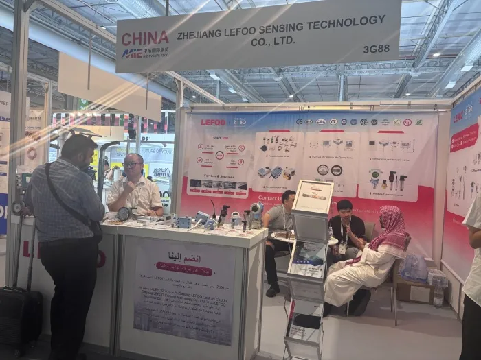lefoo-showcases-hvac-and-sensing-solutions5.jpg