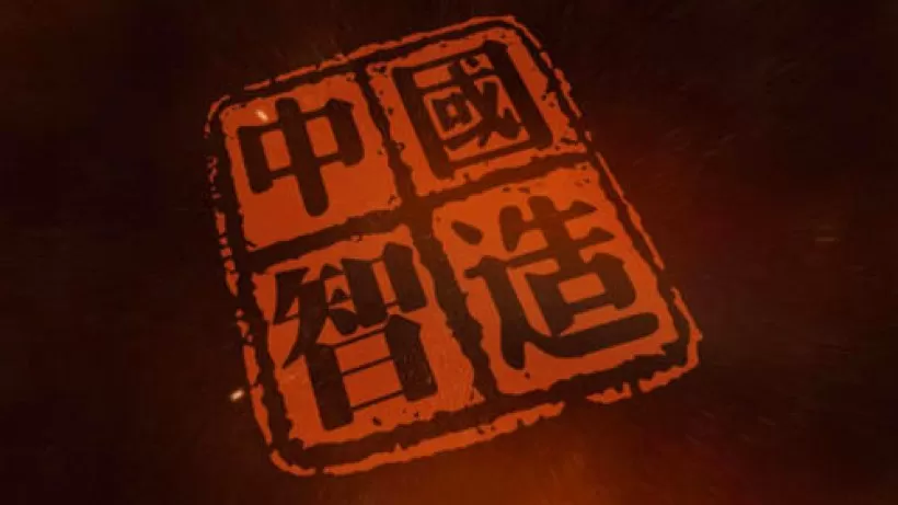 Industrial Production Continues to Recover Steadily