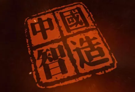 Industrial Production Continues to Recover Steadily- Interpretation of April Industrial Production Data Zhejiang Lefoo Pressure Control and Sensing Expert