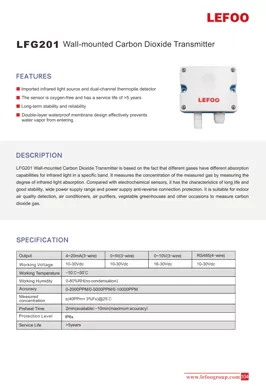LEFOO LFG201 Wall-mounted Carbon Dioxide Transmitter