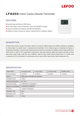 LEFOO LFG203 Indoor Carbon Dioxide Transmitter