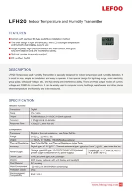 LEFOO LFH20 Indoor Temperature and Humidity Transmitter