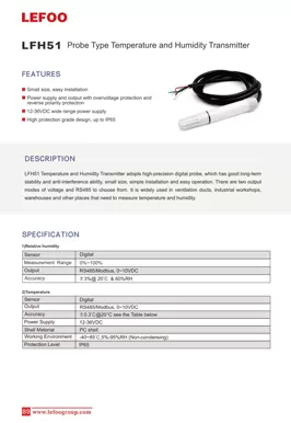 LEFOO LFH51 Probe Type Temperature and Humidity Transmitter