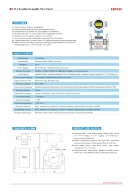 LEFOO LFLD Electromagnetic Flowmeter
