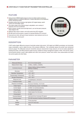 LEFOO LFM73 Multi-Function DP Transmitter&Controller