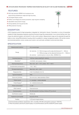 LEFOO LFS73 Explosion-Proof&High-Temperature Integrated Air Velocity Air Volume Transmitter