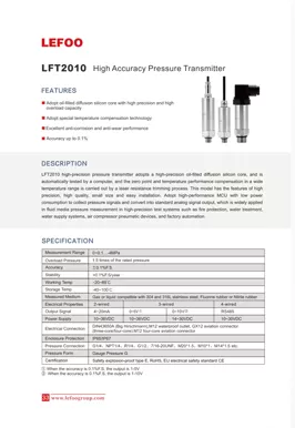 LEFOO LFT2010 HighAccuracy Pressure Transmitter