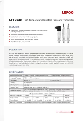 LEFOO LFT2030 High Temperature Resistant Pressure Transmitter
