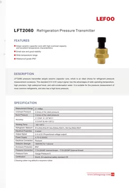 LEFOO LFT2060 Refrigeration Pressure Transmitter