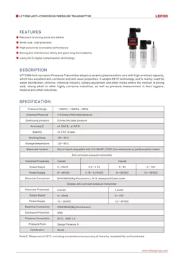 LEFOO LFT2080 Anti-corrosion Pressure Transmitter