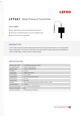 LEFOO LFT221 Water Pressure Transmitter