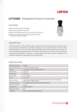 LEFOO LFT2600 Refrigeration Pressure Transmitter