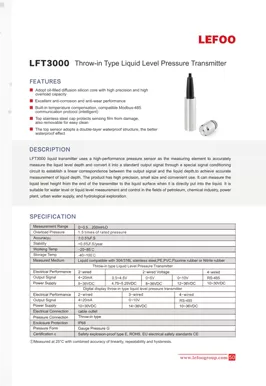 LEFOO LFT3000 Submersible Level Transmitter