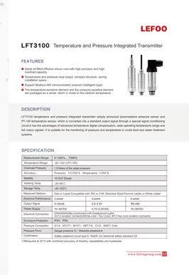 LEFOO LFT3100 Temperature&Pressure Transmitter