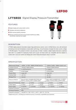 LEFOO LFT6800 Digital Display Pressure Transmitter