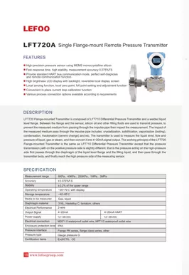 LEFOO LFT720A Series Flange-mounted Differential Pressure Transmitter