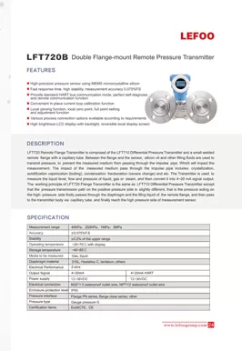LEFOO LFT720B Series Remote Flange Differential Pressure Transmitter