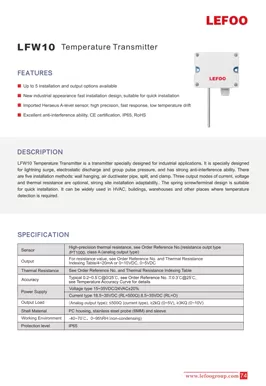 LEFOO LFW10 Temperature Transmitter
