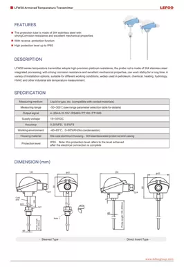 LEFOO LFW20 Armored Temperature Transmitter