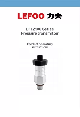 LFT2100 Series