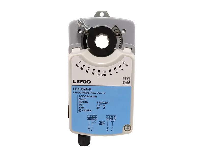 LFZ-Q Fast Running Rotary Actuators