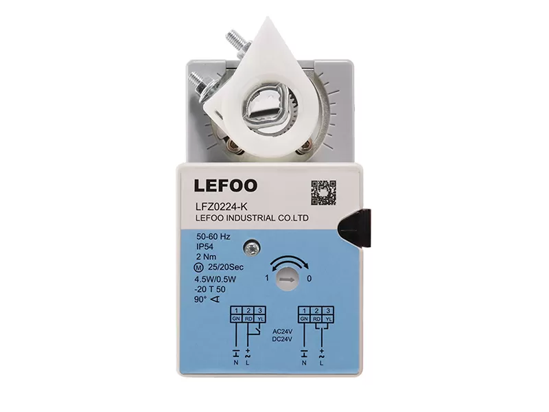 LFZ Standard Rotary Actuator