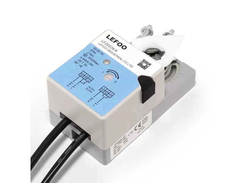 LFZ Standard Rotary Actuator