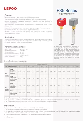Liquid Flow Switch FS5 Series