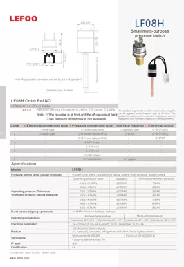 Pressure Switch for Cooler Fan LF08H