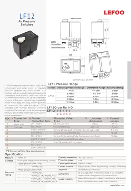 Three-phase Air Pressure Switch LF12