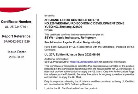 UL Certification Achieved ! ! ! -------Refrigeration Ball Valves and Sight Glasses